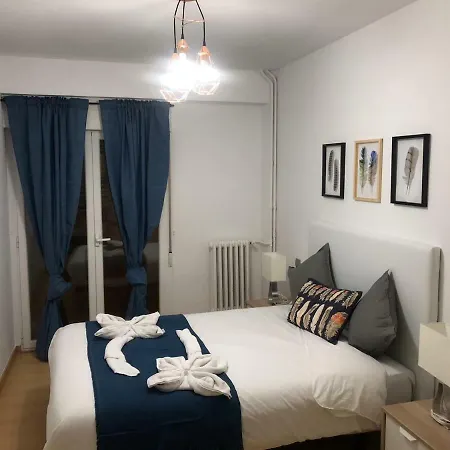 Апартаменты Az El Balcon De Atares