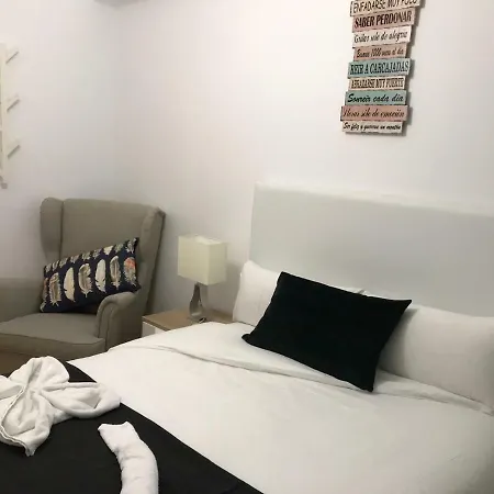 Az El Balcon De Atares Апартаменты *