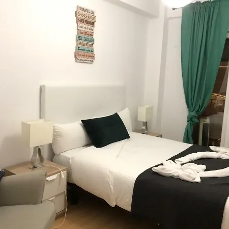 Az El Balcón De Atares